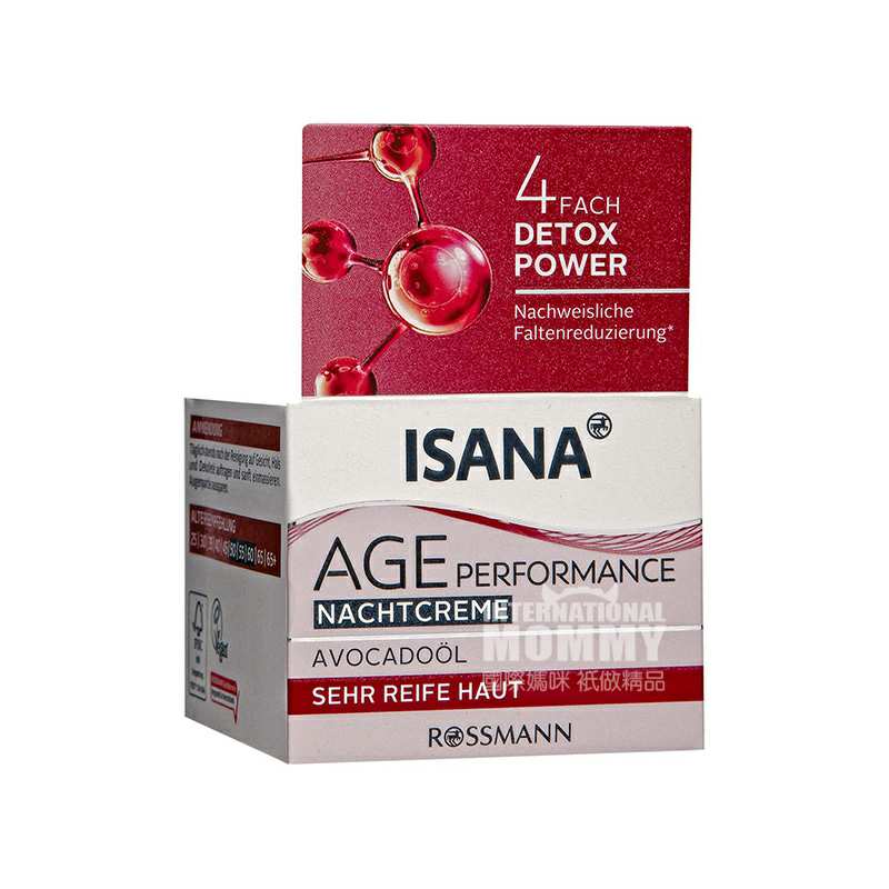 ISANA ¹ISANAͱʪ˪ Ȿԭ