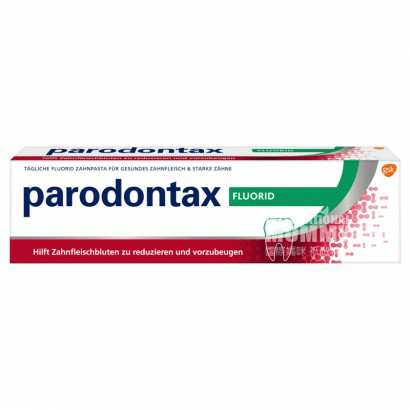 Parodontax ¹ParodontaxҩЧ Ȿԭ