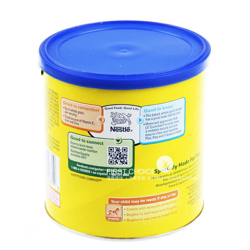 4Gerber αܽ ཷ߲ζ Ȿԭ