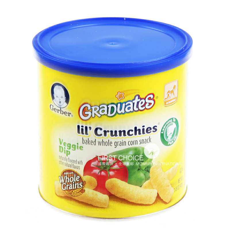 4Gerber αܽ ཷ߲ζ Ȿԭ