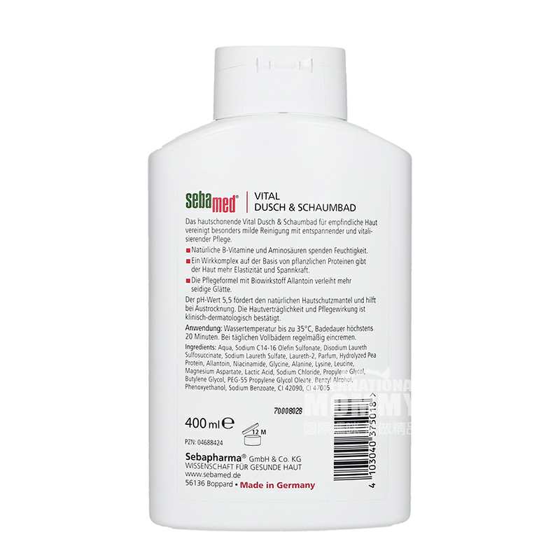 Sebamed ¹ʩͻһԡ¶400ml Ȿԭ