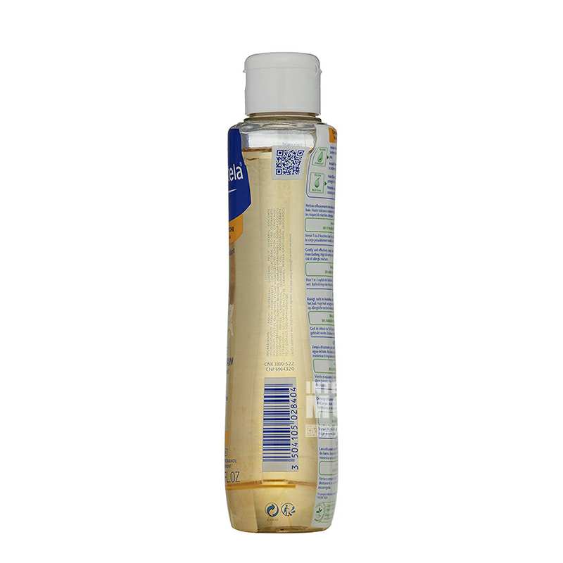 Mustela ˼Ӥ׶ԡ Ȿԭ