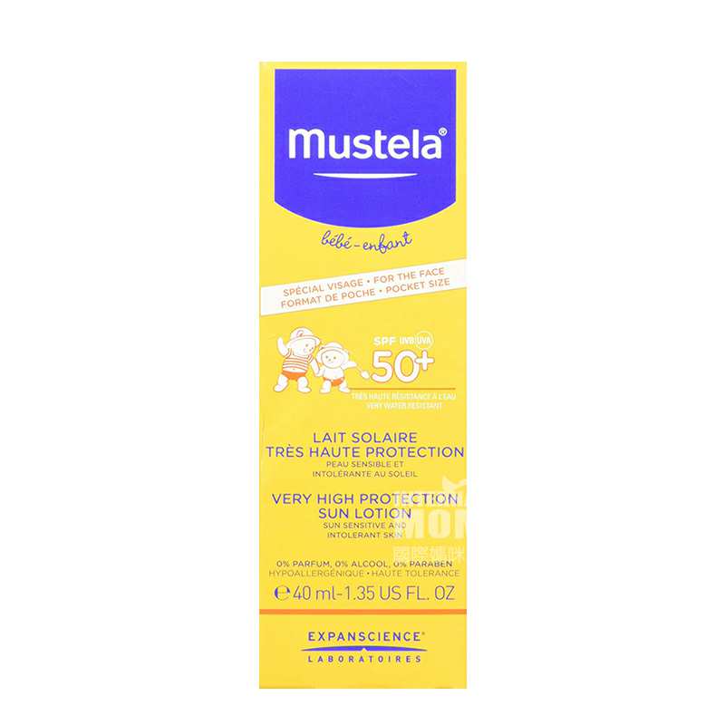 Mustela ˼ֶͯɹSPF50+40ml Ȿԭ