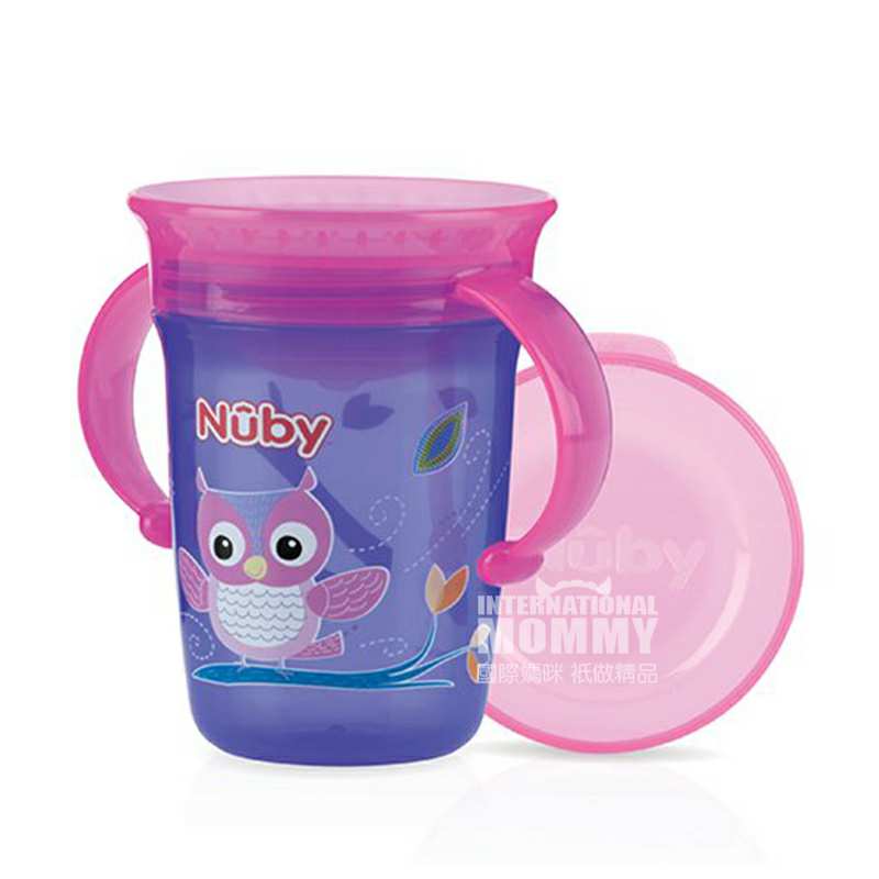 Nuby Ŭȱ360ȷ©ֱѧ 240ml 6 Ȿԭ