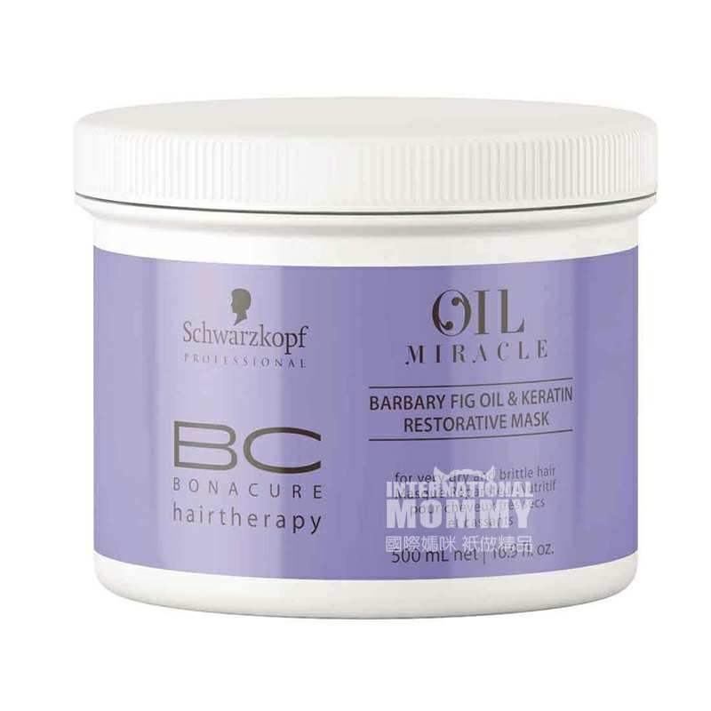 Schwarzkopf ¹ʩޢ޻ͺͽǵ޻Ĥ Ȿԭ