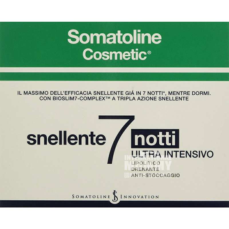 Somatoline Cosmetic Somatoline Cosmetic7ҹ˪400ml Ȿԭ