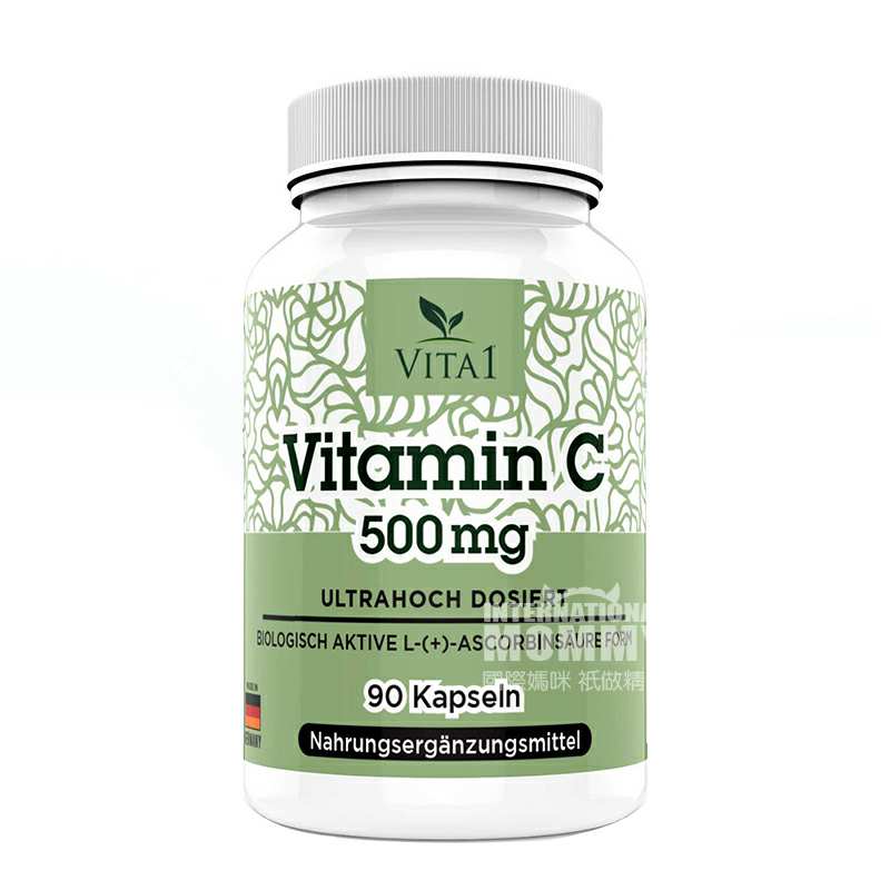 vita1 德国vita1维生素c胶囊90粒 海外本土原版