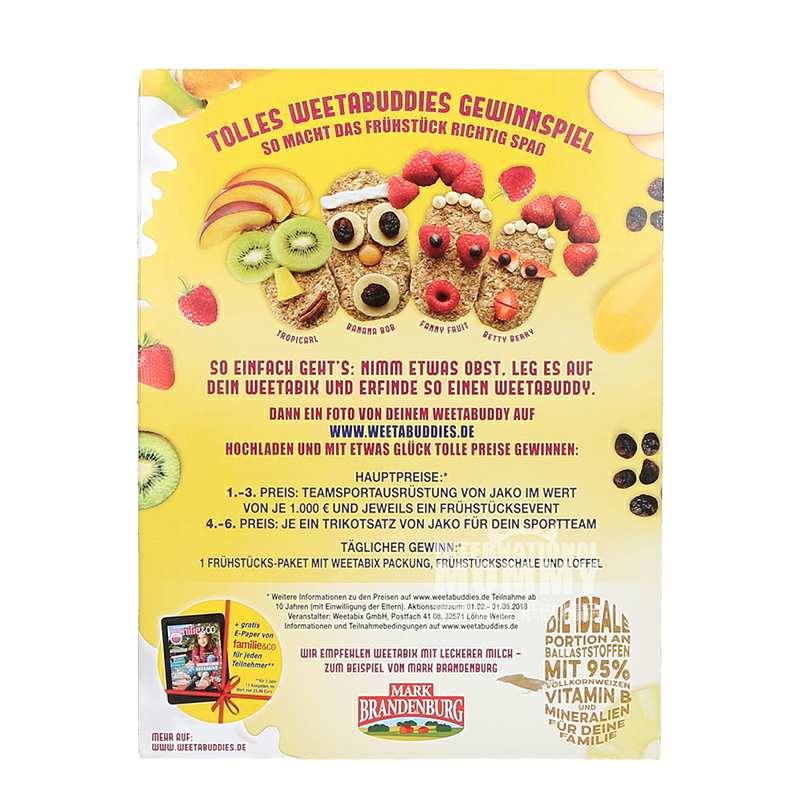 Weetabix ӢάȫС430g Ȿԭ