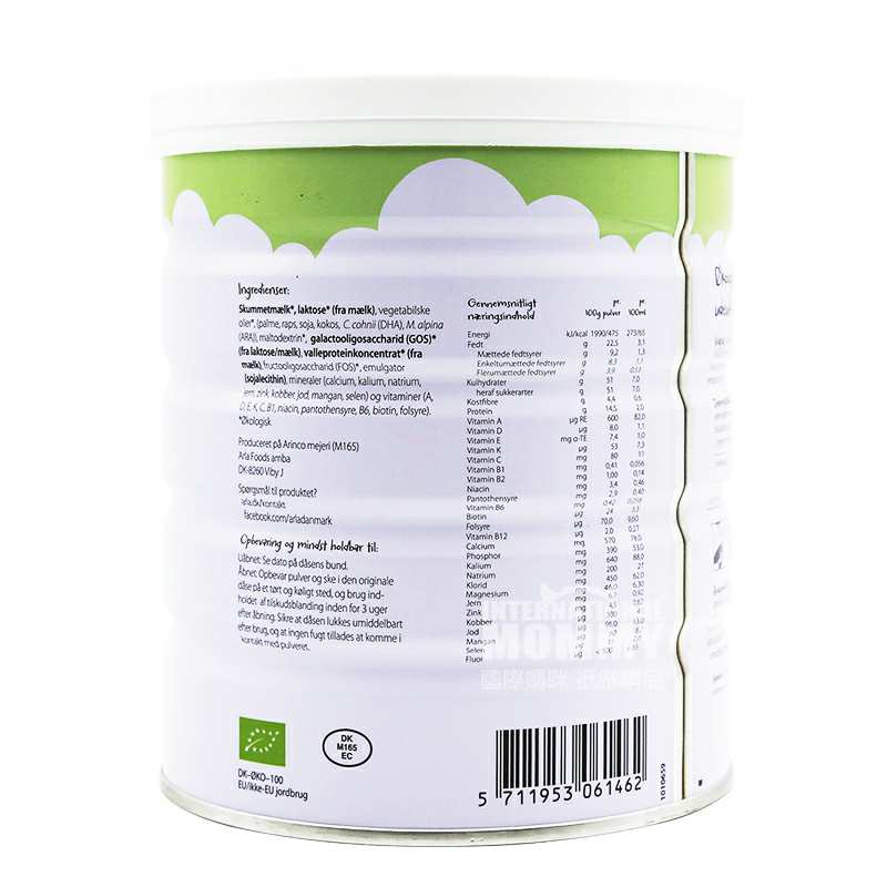 Arla ���������������л�Ӥ�׶��̷�2��*3�� ���Ȿ��ԭ��