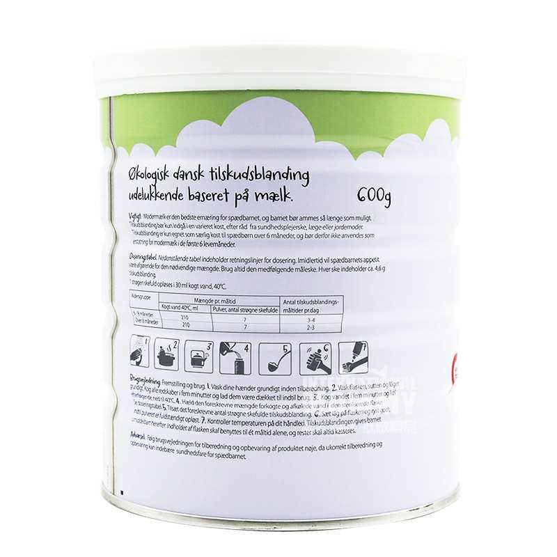 Arla ���������������л�Ӥ�׶��̷�2��*3�� ���Ȿ��ԭ��