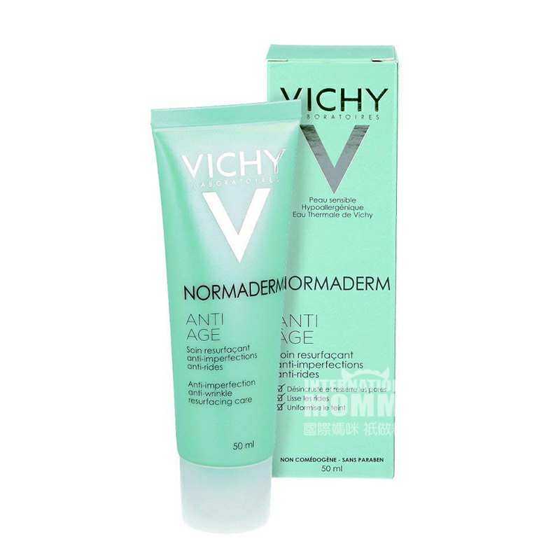 VICHY ޱ˿˥ȥ޸˪ Ȿԭ