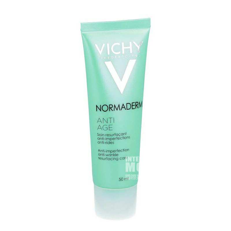 VICHY ޱ˿˥ȥ޸˪ Ȿԭ