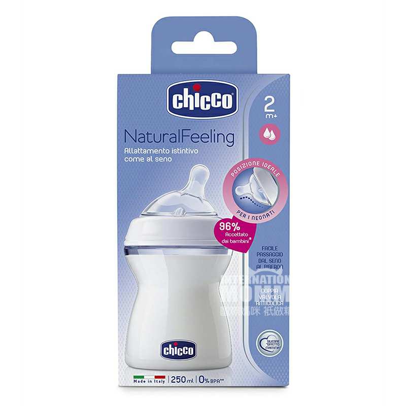 Chicco ǸӤȻĸпھ轺PPƿ250ml 2 Ȿԭ
