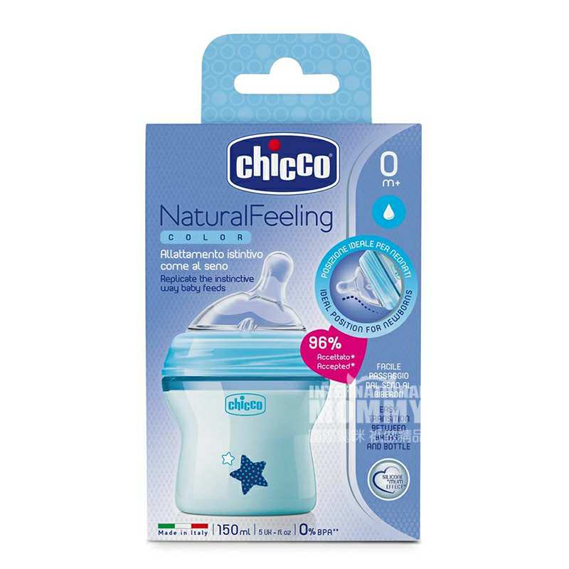 Chicco ǸӤȻĸпھPPƿ150ml 0 Ȿԭ