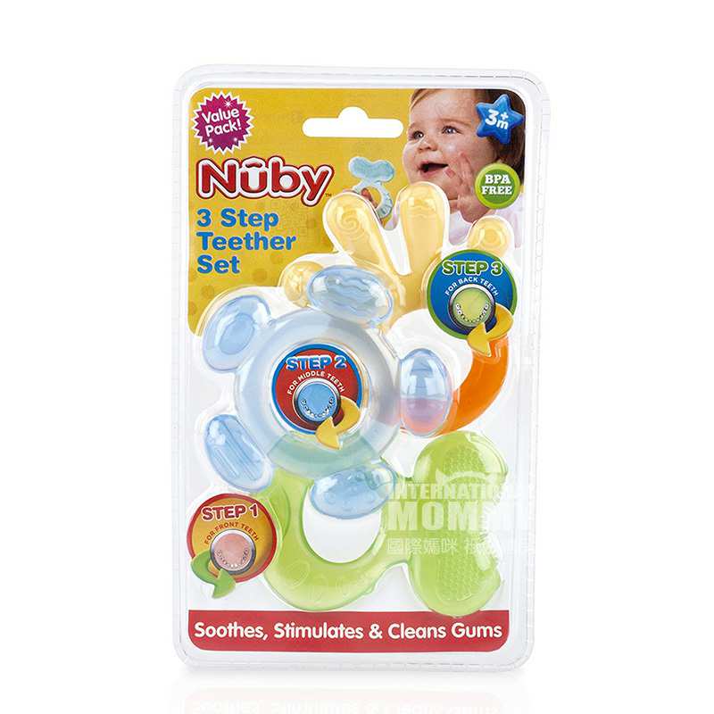 Nuby Ŭȱ滺װ3 Ȿԭ