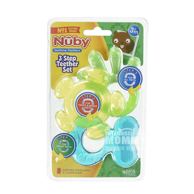 Nuby Ŭȱ滺װ3 Ȿԭ