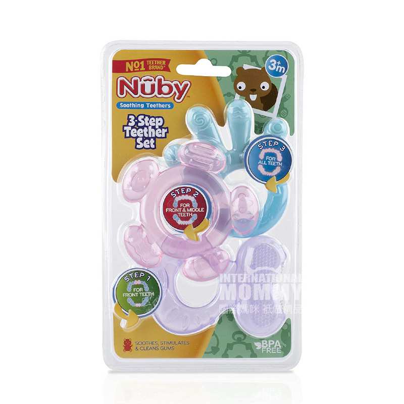 Nuby Ŭȱ滺װ3 Ȿԭ