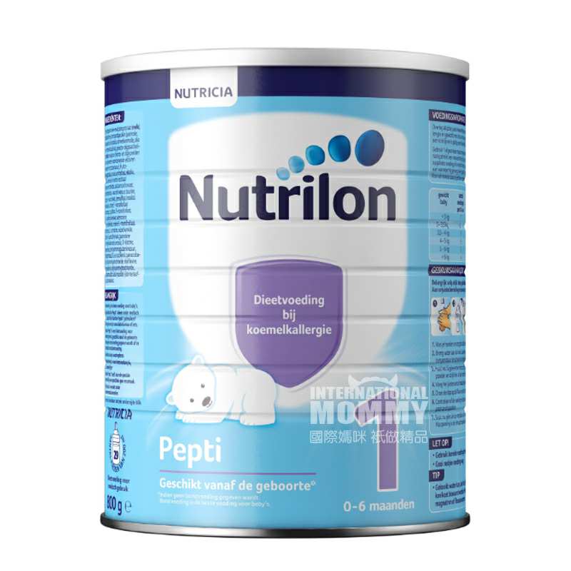 Nutrilon ����ţ��Pepti���ˮ�������̷�1��*6�� ���Ȿ��ԭ��