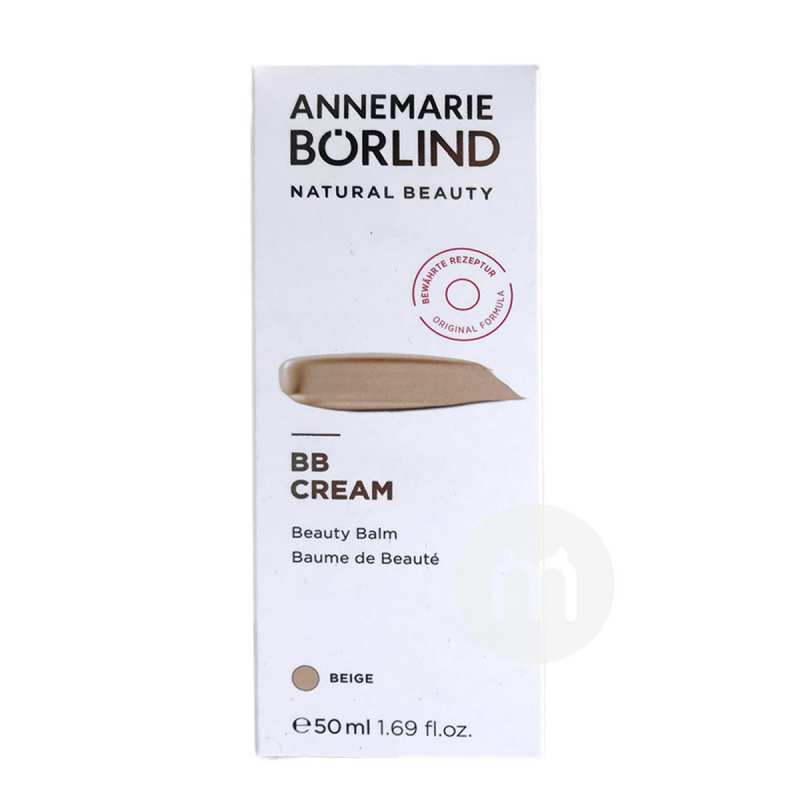 ANNEMARIE BORLIND ¹Ȱָɫ5Ч1BB˪ Ȿԭ