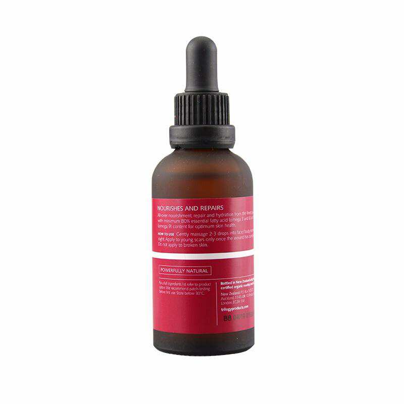 Trilogy Ȥֻõ45ml Ȿԭ