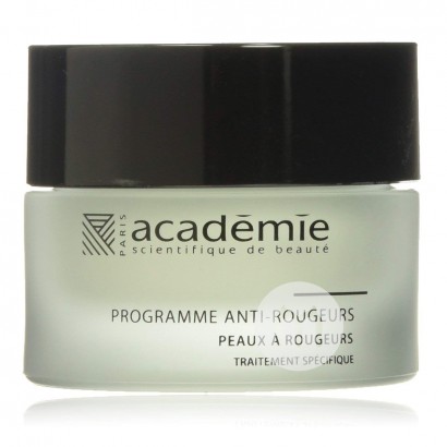 Academie ޻п˪ Ȿԭ