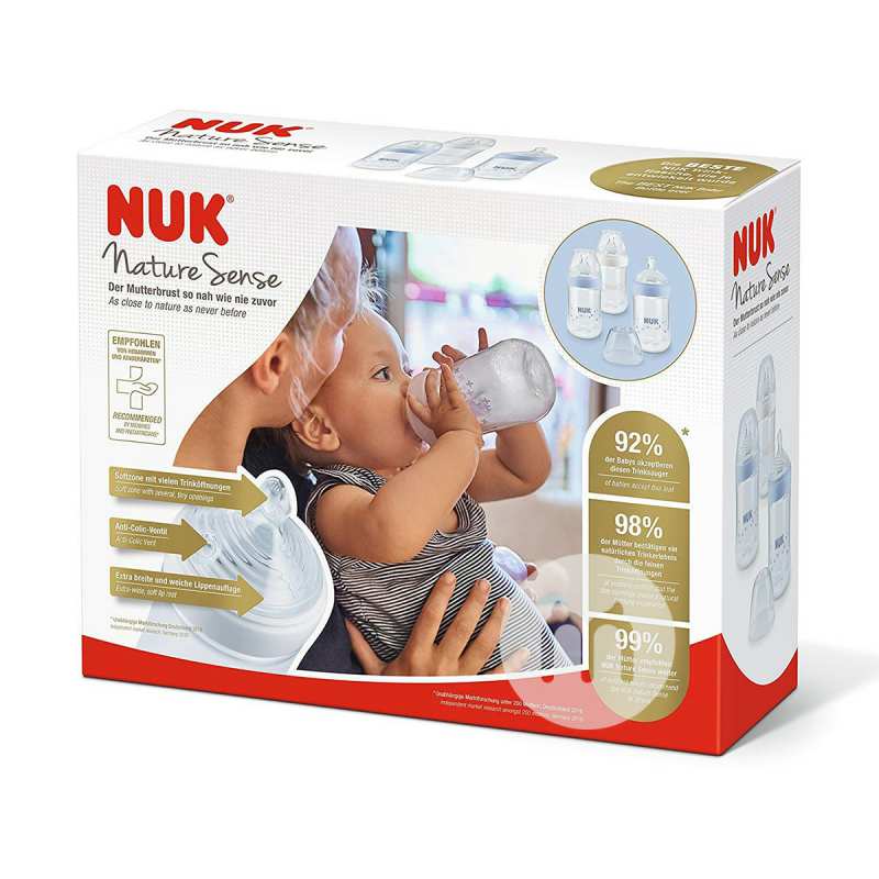 NUK ¹NUKھPPƿ3װб260ml 6-18 Ȿԭ