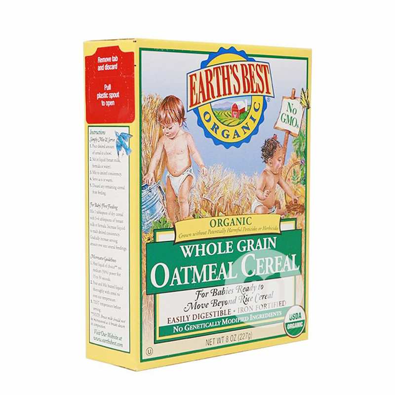 EARTHS BEST ������������л����������׷�2�� ���Ȿ��ԭ��