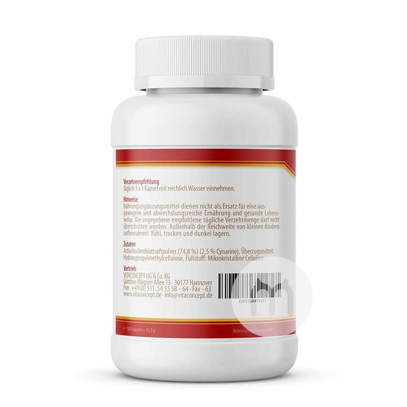 VITACONCEPT ¹VITACONCEPTʼ Ȿԭ