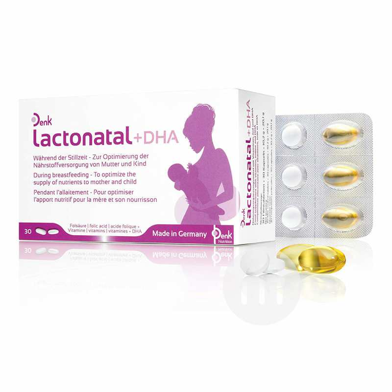 Denk 德国Denk Lactonatal+DHA孕妇产后复合维生素营养补充胶囊 海外本土原版