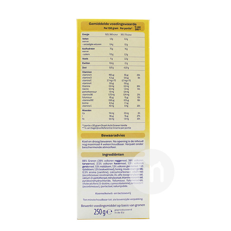 Bambix ����ţ��BambixӪ������׷� ���ζ250g*4 ���Ȿ��ԭ��