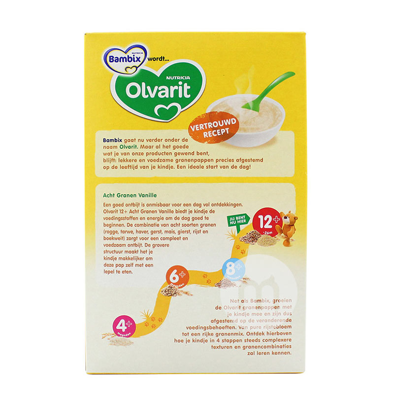Bambix ����ţ��BambixӪ������׷� ���ζ250g*4 ���Ȿ��ԭ��