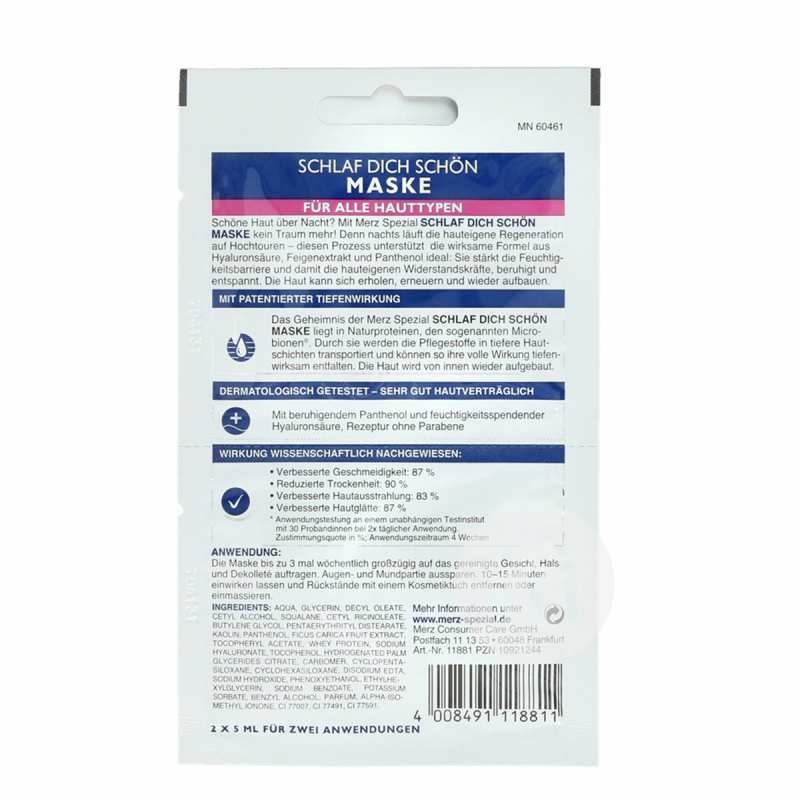 MERZ �¹����˲������޻�������������Ĥ ���Ȿ��ԭ��