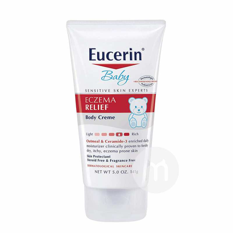 Eucerin ¹ɫӤ׶ʪ滺141g Ȿԭ