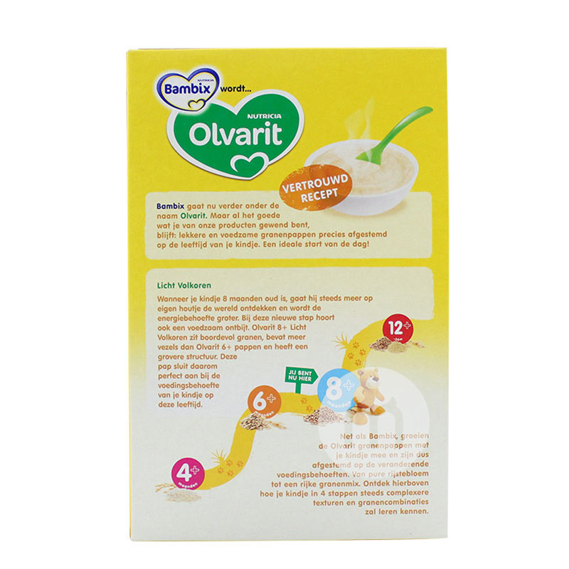 Bambix ţBambixӪ׷8 Ȿԭ棨4Żײͣ