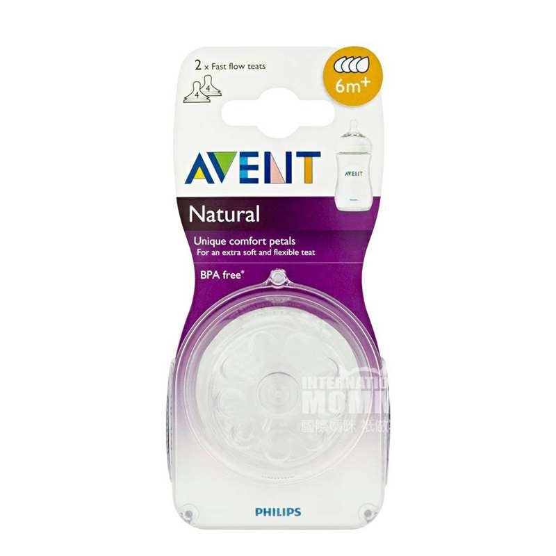 PHILIPS AVENT Ӣ°ԭ̬ھ轺2ֻװ6 Ȿԭ