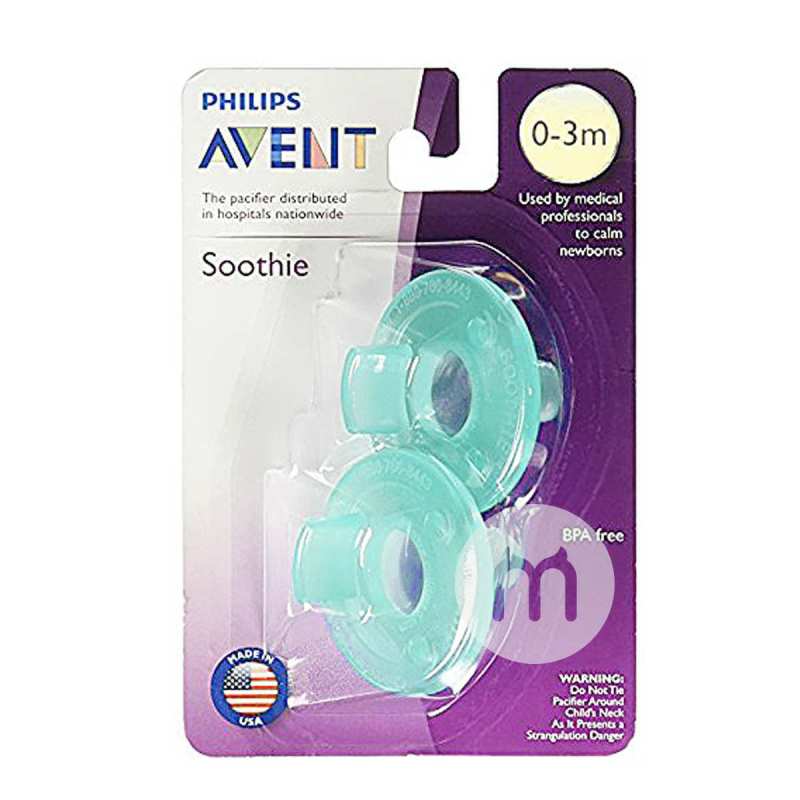 PHILIPS AVENT °Ӥȫ轺0-3ֻװɫ Ȿԭ