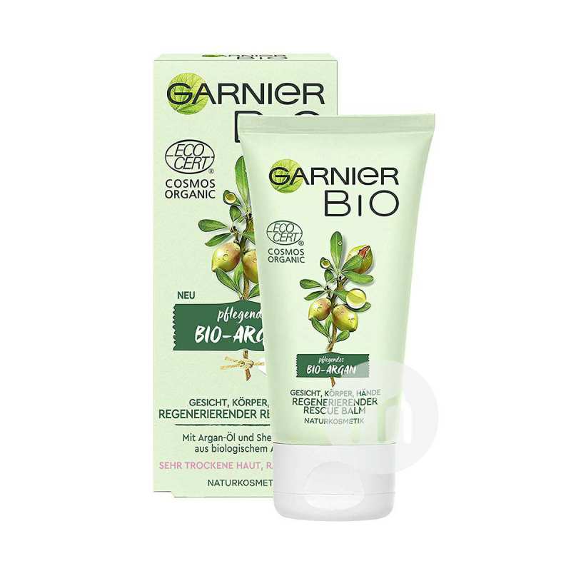 GARNIER лĦȻ Ȿԭ