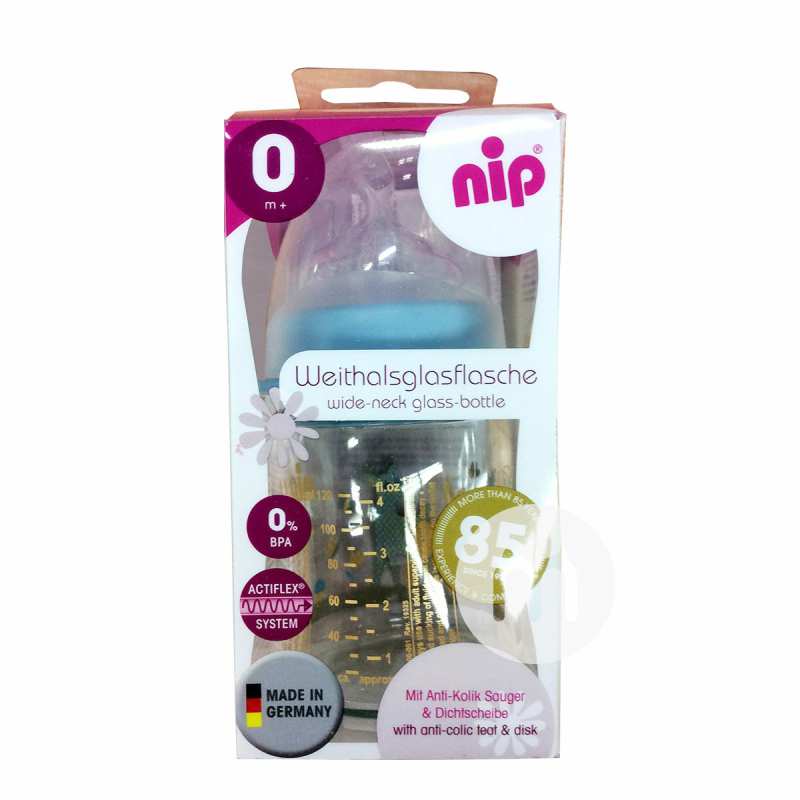 Nip ¹ǲھˤƿ120ml 0 Ȿԭ