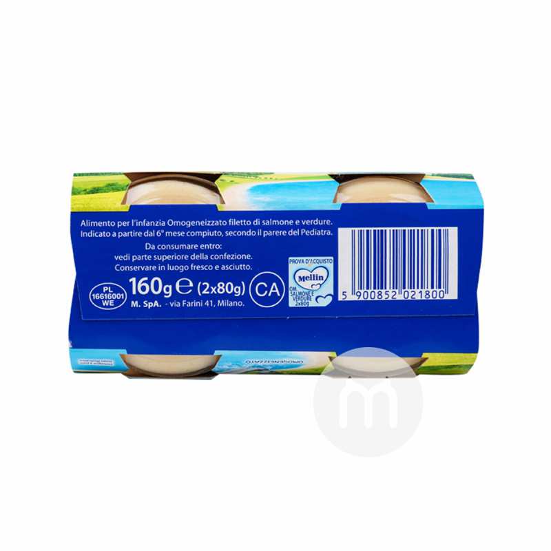 Mellin ߲2x80g/ Ȿԭ棨2Żײͣ