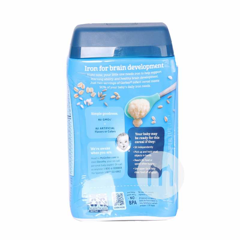 Gerber αϹ׷2 Ȿԭ棨4Żײͣ