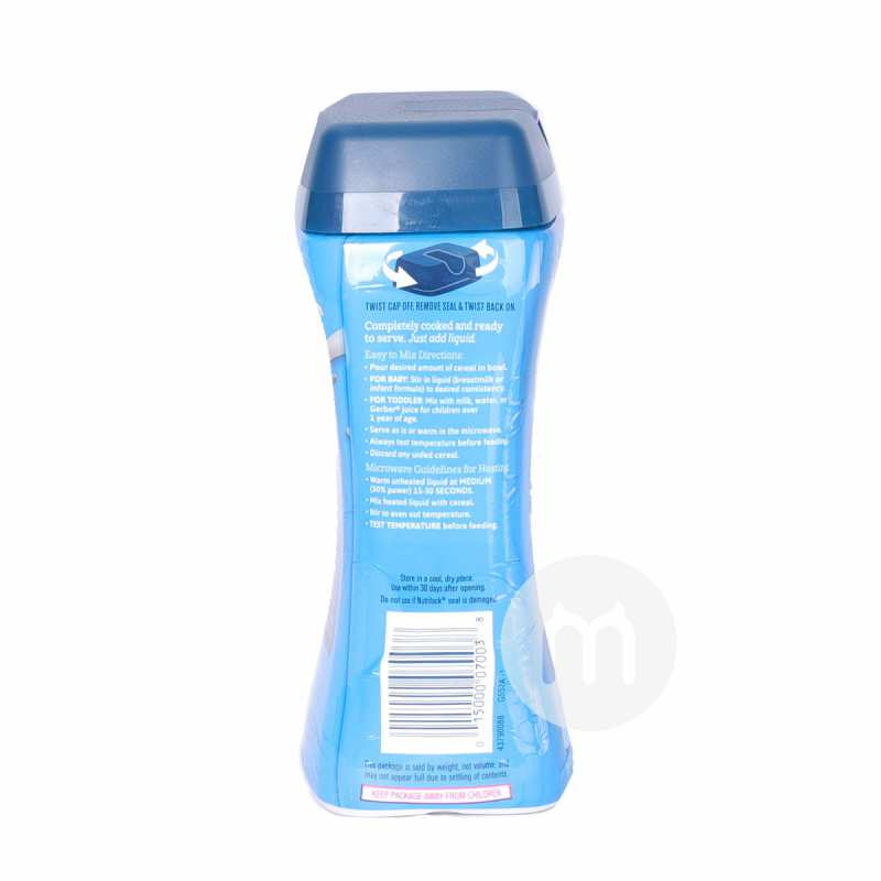 Gerber αϹ׷2 Ȿԭ棨4Żײͣ