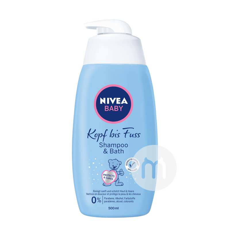 NIVEA ¹άűϴԡһ Ȿԭ