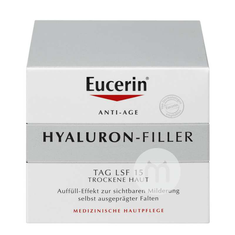 Eucerin ¹ɫֿ˥ϳӯƽ˪ Ȿԭ