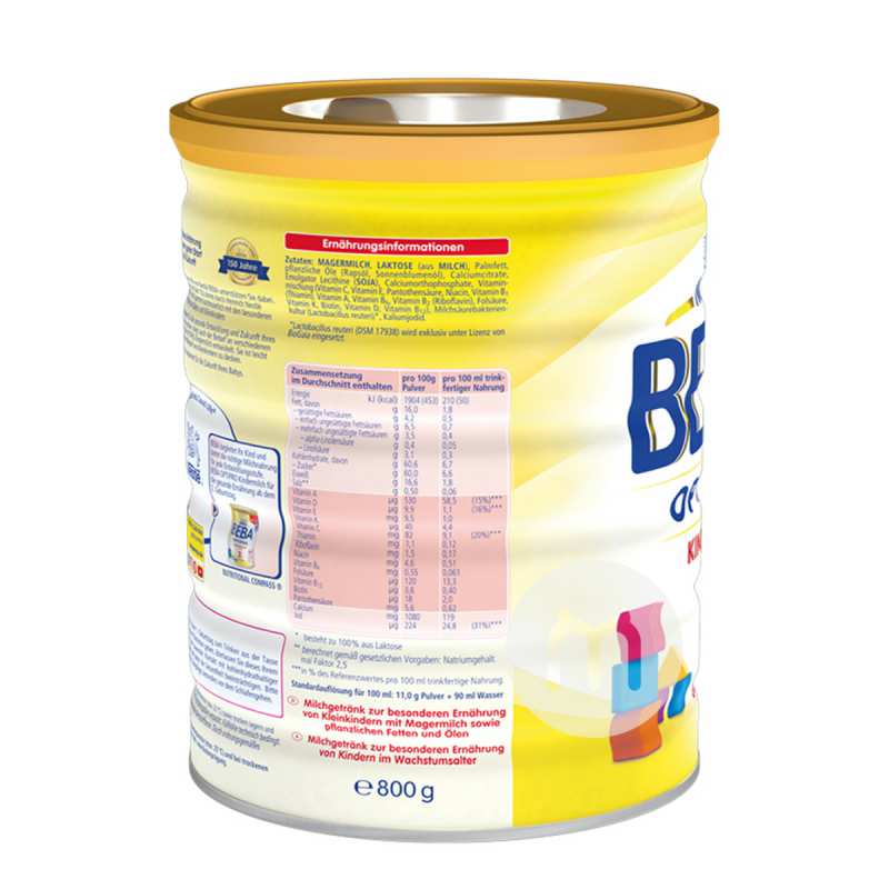 BEBA �¹�ȸ�������ܶ�Ӥ���̷�1+�� 800g*4 �¹�����ԭ��