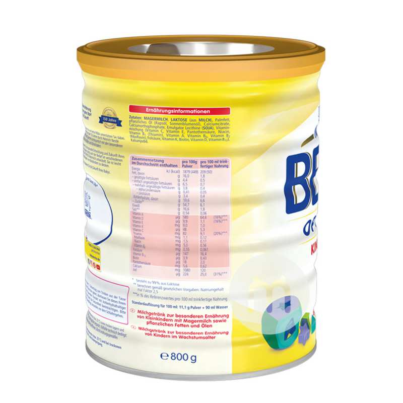 BEBA �¹�ȸ�������ܶ�Ӥ���̷�2+�� 800g*4 �¹�����ԭ��