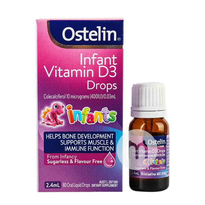 Ostelin ް˹ֱάD3Ƶμ 2.4ml Ȿԭ