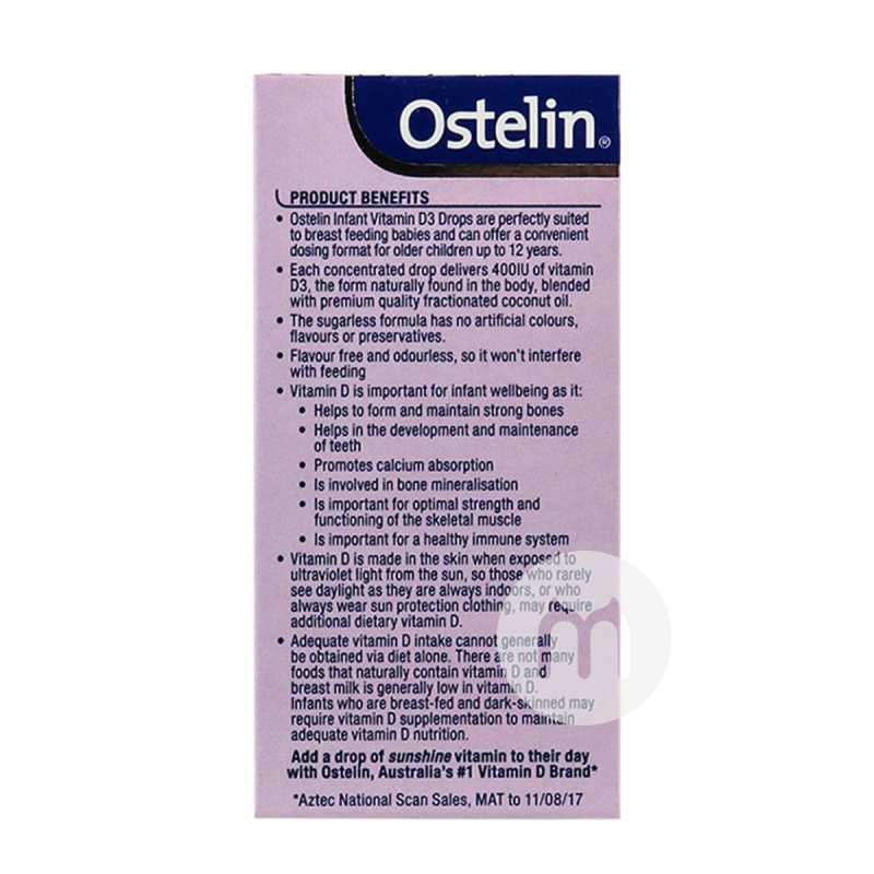 Ostelin 澳洲奥斯特林宝宝维生素D3补钙滴剂 2.4ml 海外本土原版