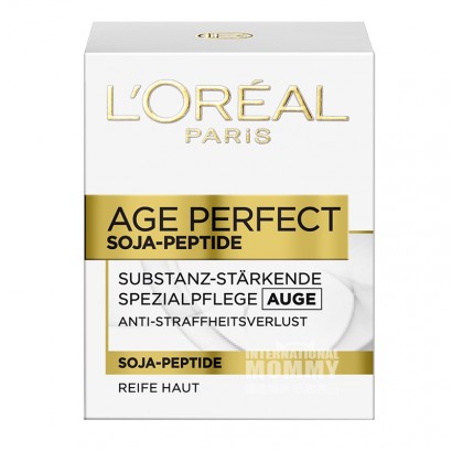 3װL`OREAL Paris ŷŽմ󶹵˪+˪+˪ Ȿԭ