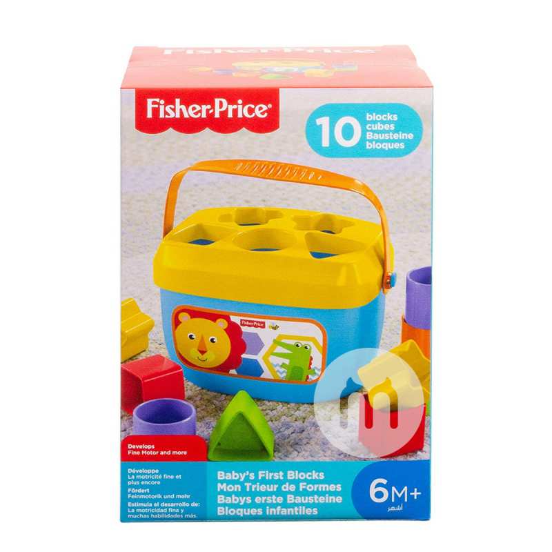 Fisher Price 美国费雪形状分类玩具 海外本土原版