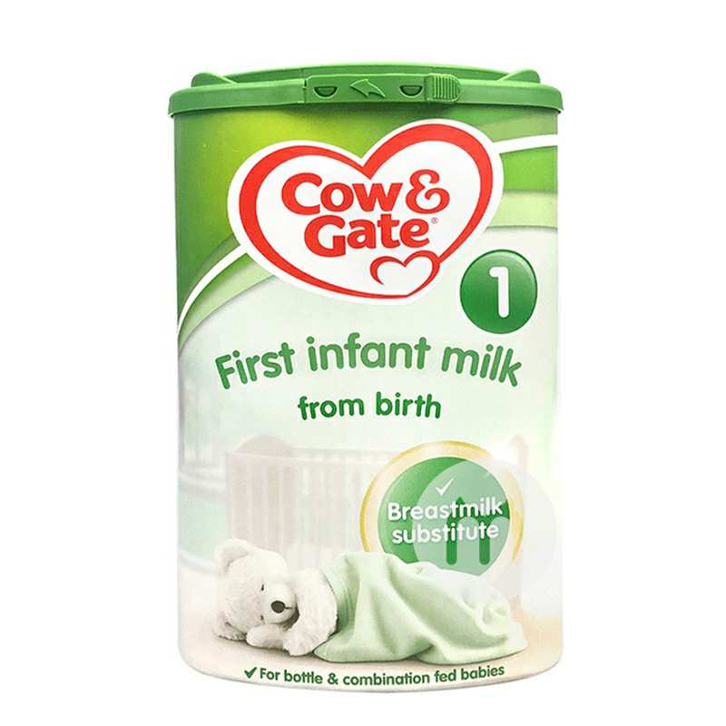 Cow&Gate 英国牛栏奶粉1段*6罐 海外本土原版